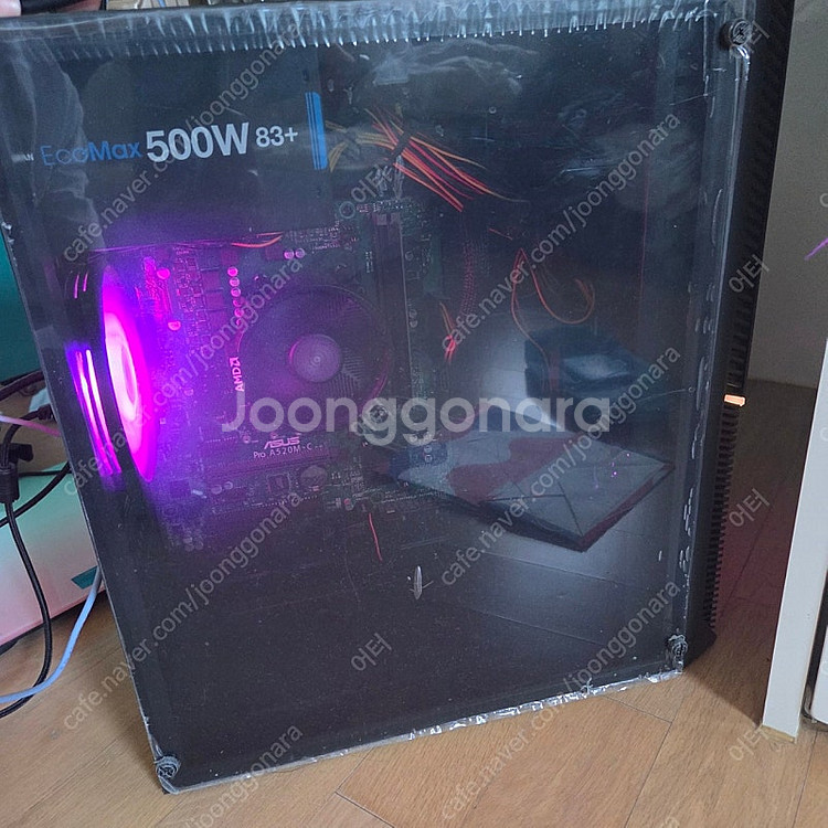 라이젠 4650G 256G 8GB PC 컴퓨터 데스크탑...--1