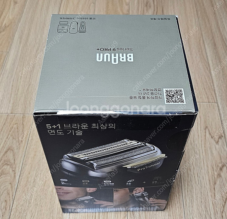 [새상품] 브라운 면도기 9 Pro 플러스 9565cc--1