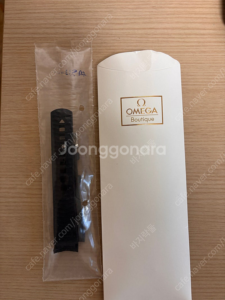 오메가 씨마스터 핀버클 러버 스트랩--0
