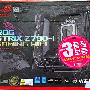 Z790 itx Rog STRIX 판매합니다.