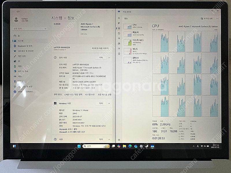 서피스 랩탑4 15인치 라이젠7 8코어 8GB 256G...--3