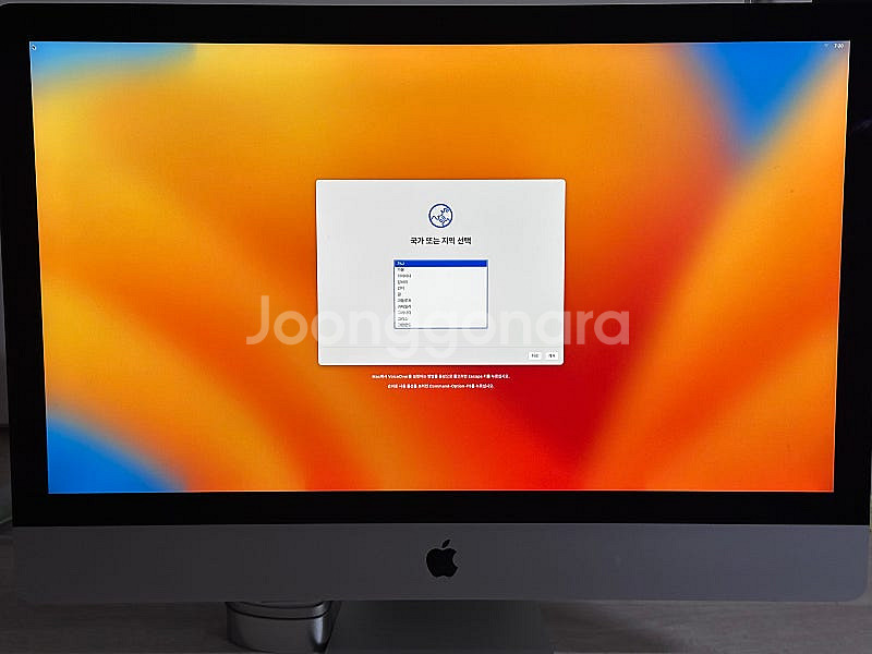아이맥 2017 27인치 고급형 i5 3.8Ghz 라데...--2