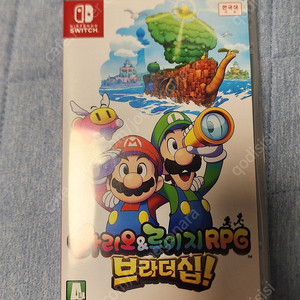 마리오 루이지 RPG 브라더십!