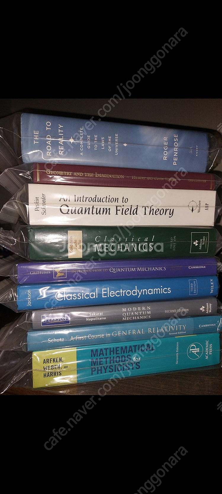 수학, 물리학 새 책 원서 -30% 판매합니다.--6