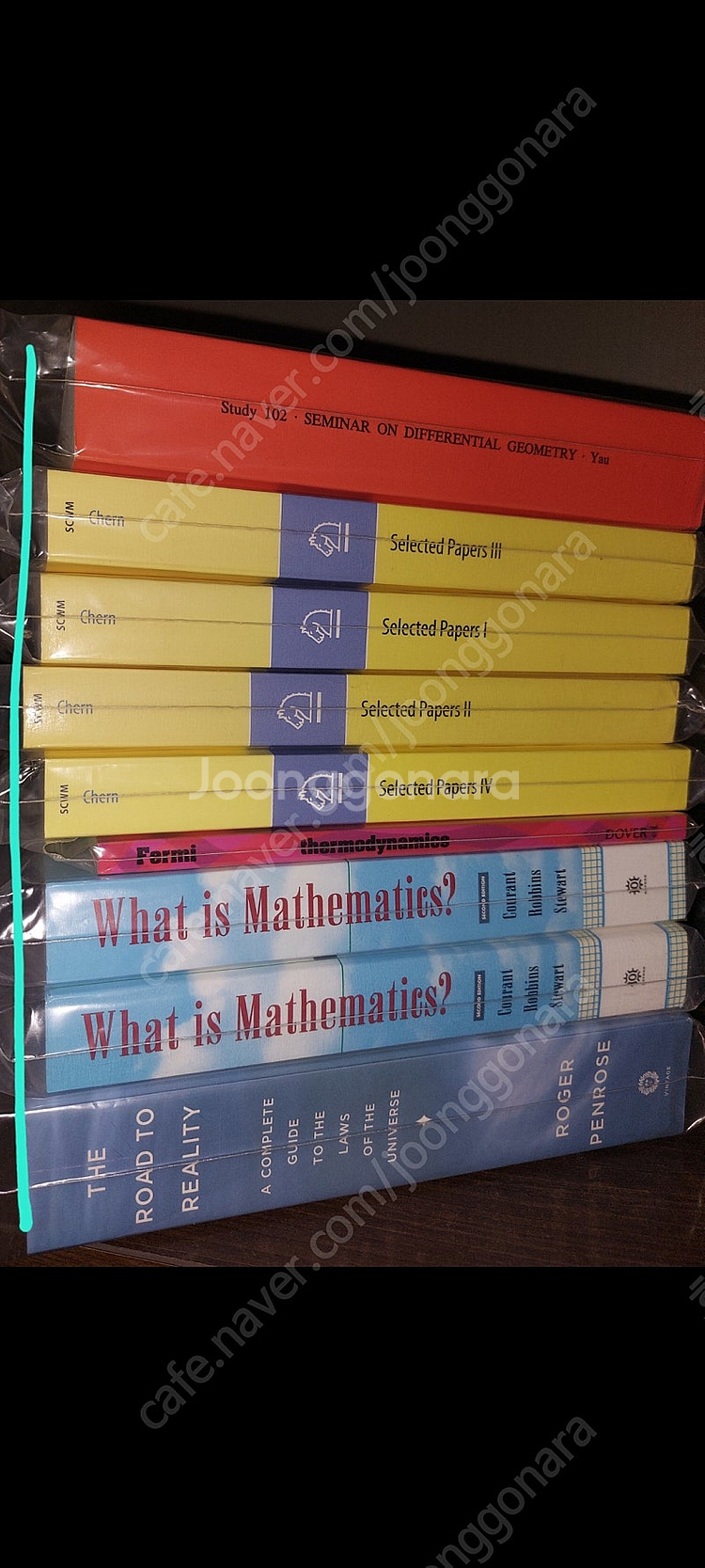 수학, 물리학 새 책 원서 -30% 판매합니다.--7