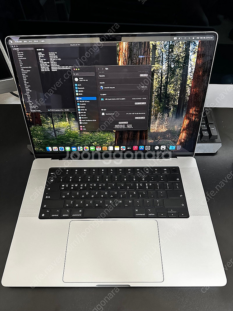 맥북프로 M2 Pro 16인치 스페이스그레이 16GB ...--0