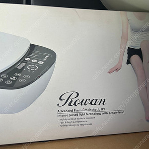 로완 rowan ipl 제모기기