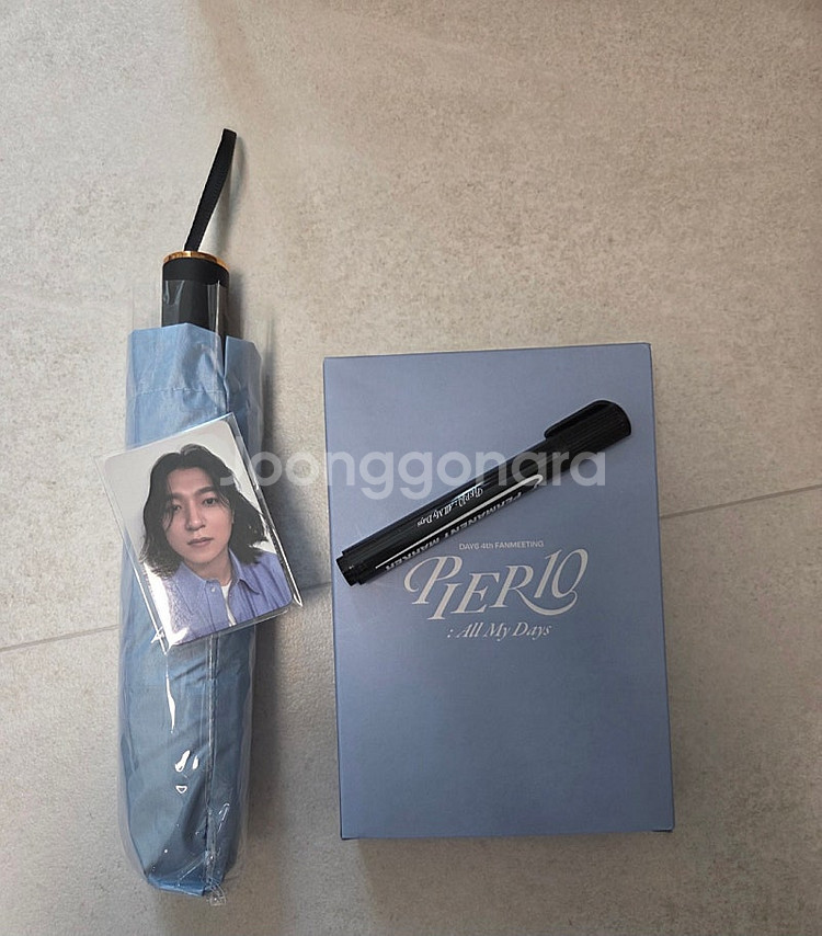 데이식스 팬미팅 수건 우산--0