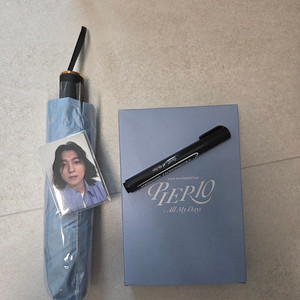 데이식스 팬미팅 수건 우산