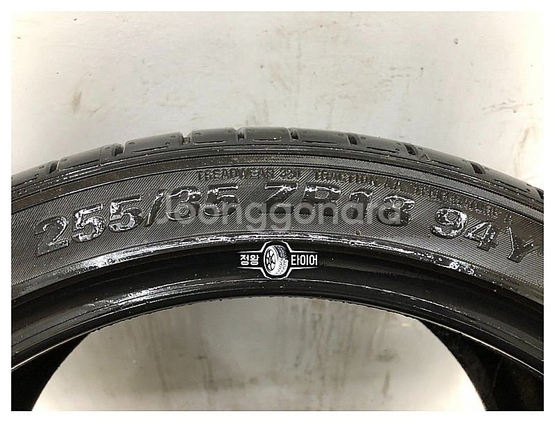 중고타이어 금호타이어 엑스타 PS71 255/35R18...--6