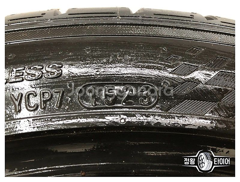 중고타이어 금호타이어 엑스타 PS71 255/35R18...--7
