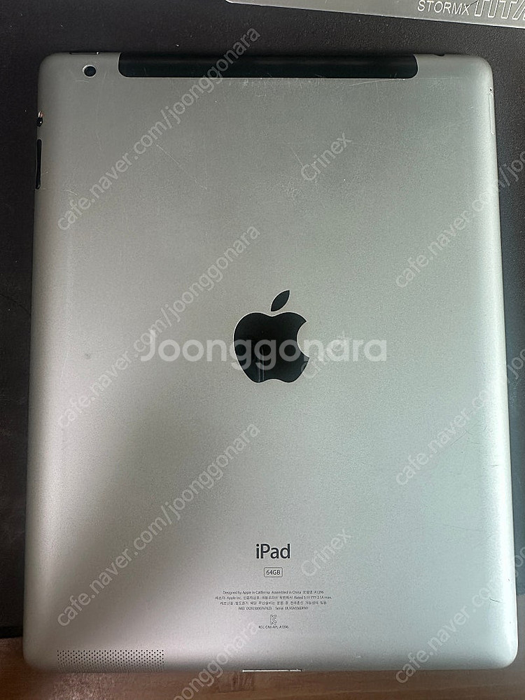 아이패드 2 화이트 3G 64GB iOS 5.0.1--6