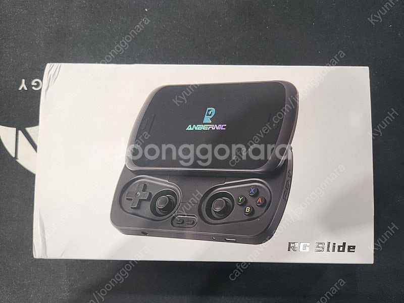 RG 슬라이드--0