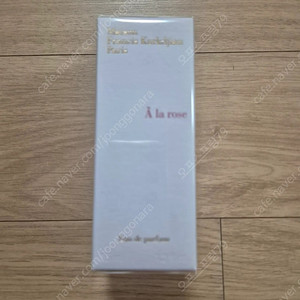 메종프란시스커정 바카랏 루쥬 540 35ml 미개봉 새상품 팝니다