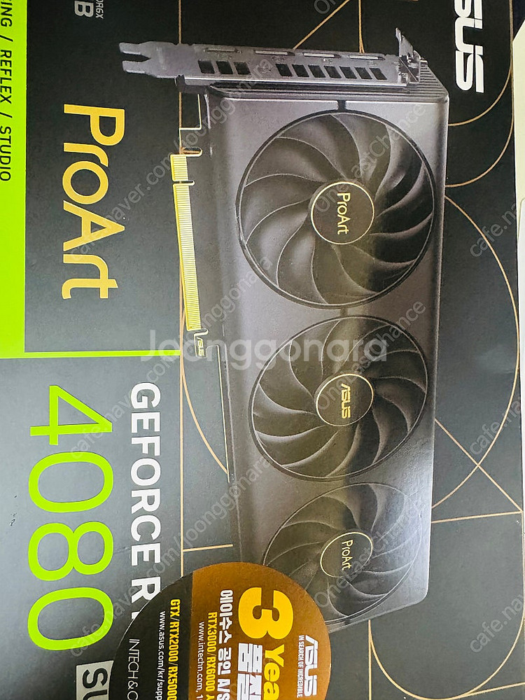 RTX 4080 super proart 판매합니다--0