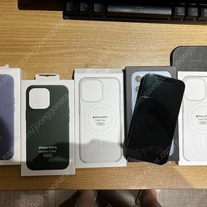 아이폰 13프로 256g
