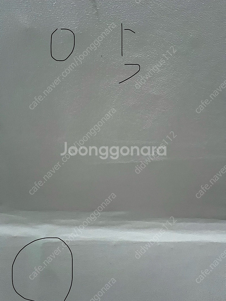 자급제 아이폰13프로 128g 그린 43만원--7