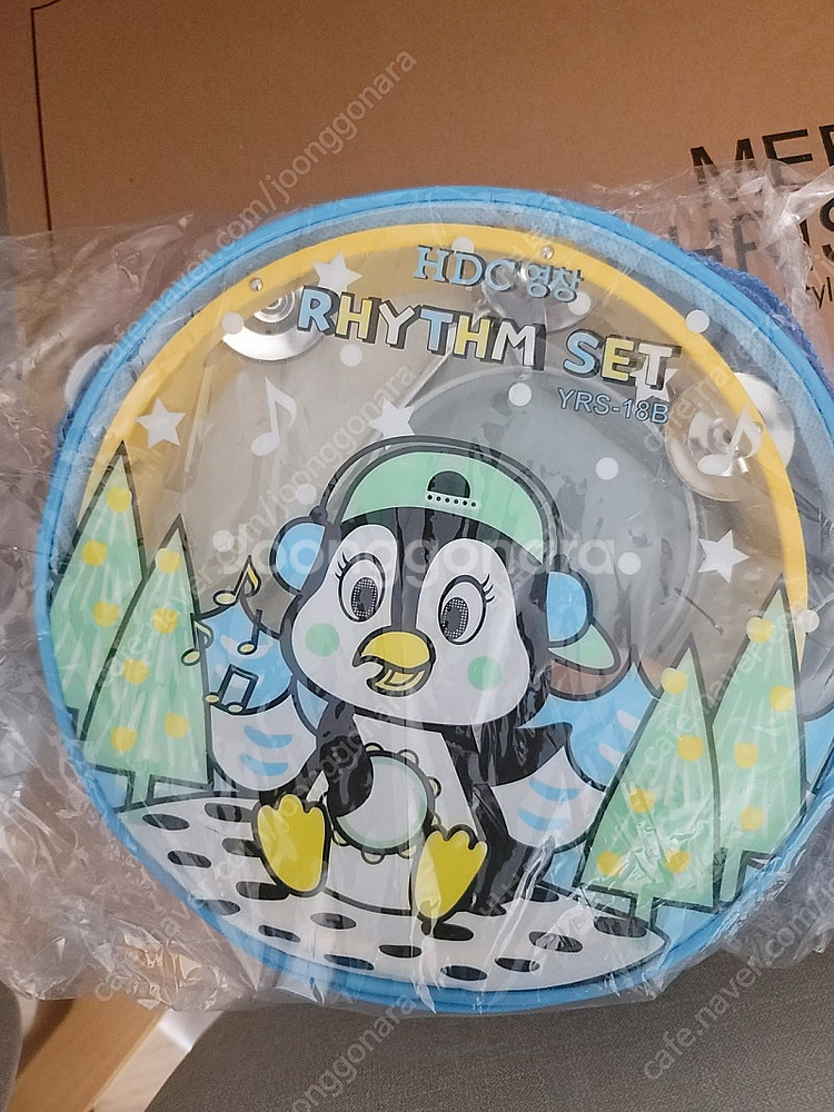 영창 리듬악기세트--0