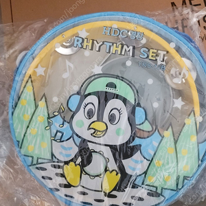 영창 리듬악기세트