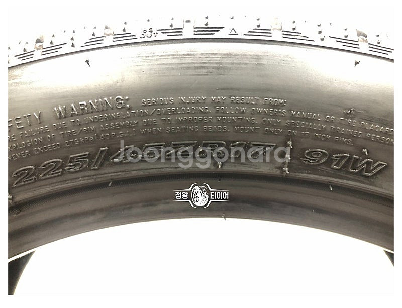중고타이어 넥센타이어 엔페라슈프림 225/45R17 아...--4