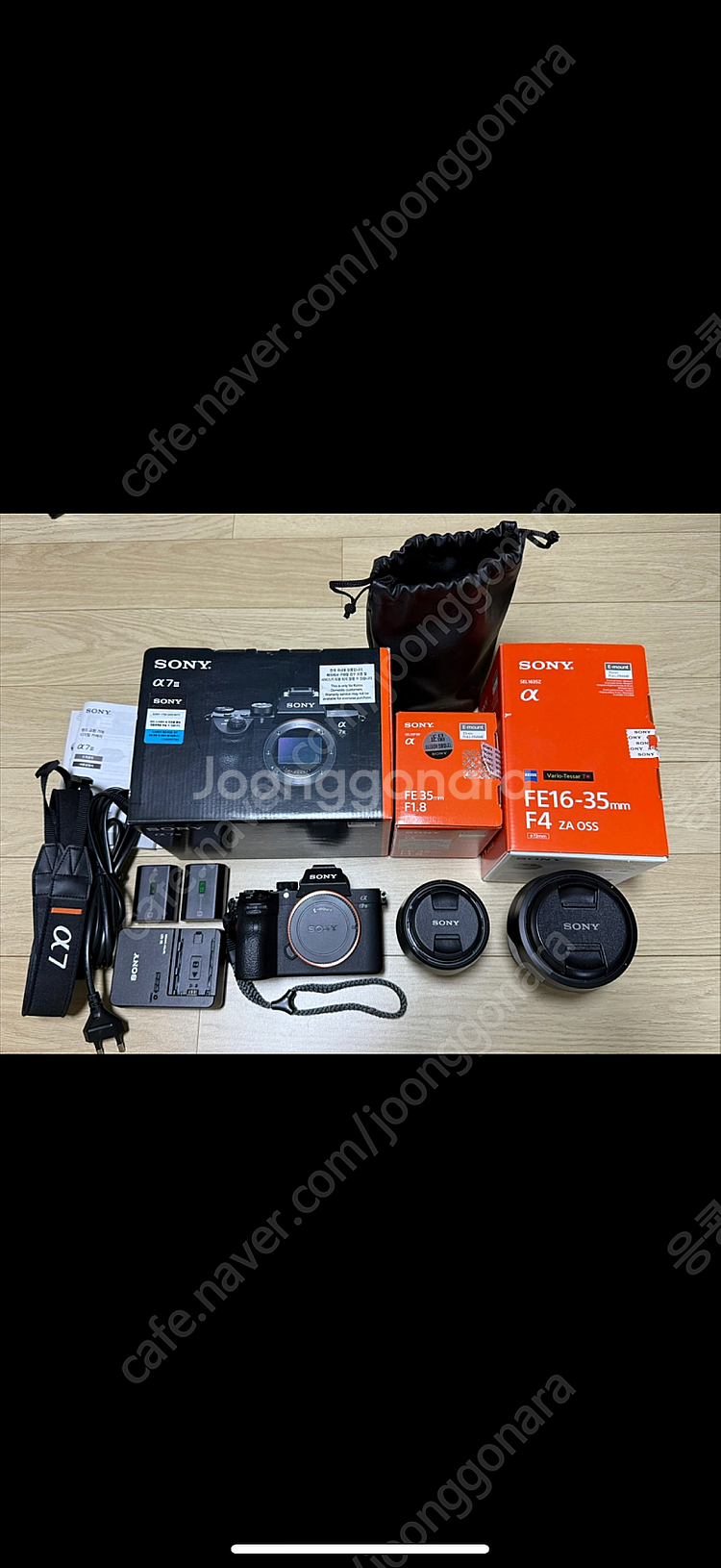 [민트급] Sony A7M3, FE 16-35 F4 Z...--0