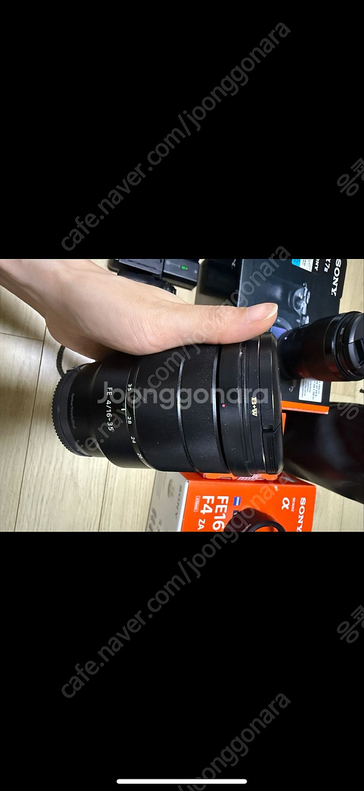[민트급] Sony A7M3, FE 16-35 F4 Z...--7