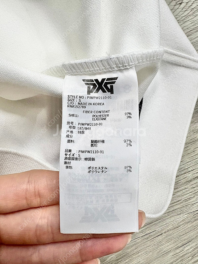 Pxg 여성 니트 S--5