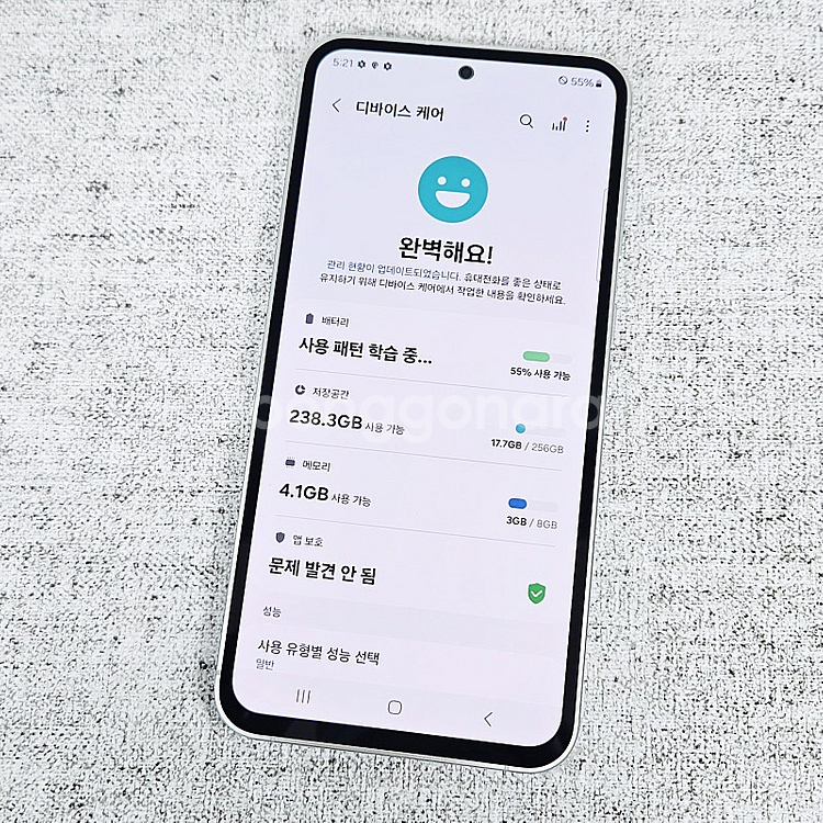 -24년6월개통/무잔상초S급] 갤럭시 S23FE 바이올...--9