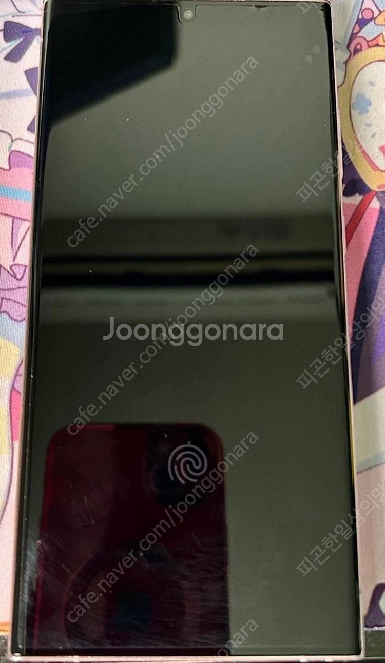 [개인|업자아님] SK향 삼성 갤럭시S23울트라 라벤더...--0