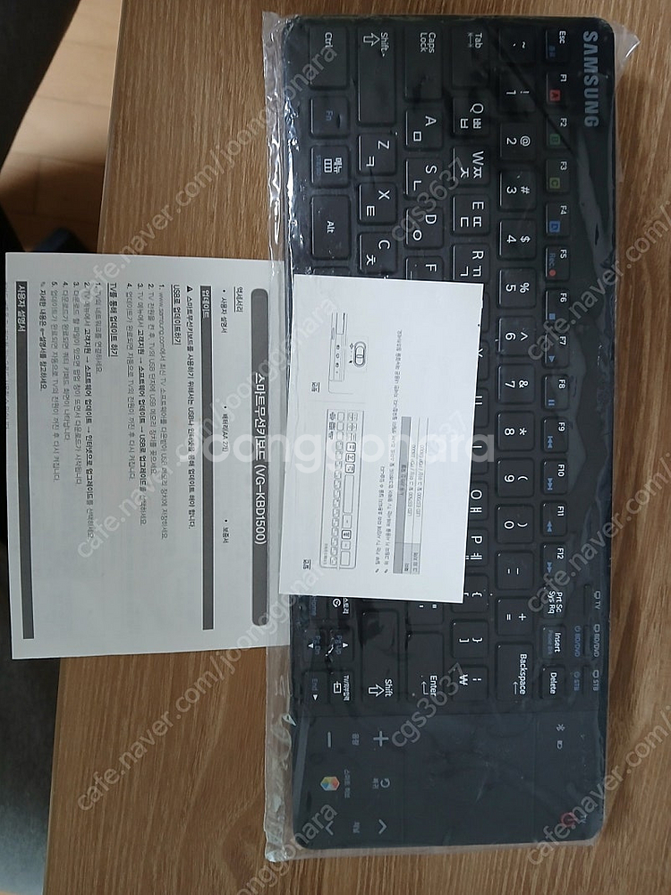 삼성 스마트 무선키보드 vg-kbd1500 새상품 팝니다--0