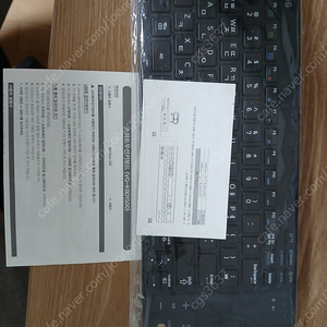 삼성 스마트 무선키보드 vg-kbd1500 새상품 팝니다