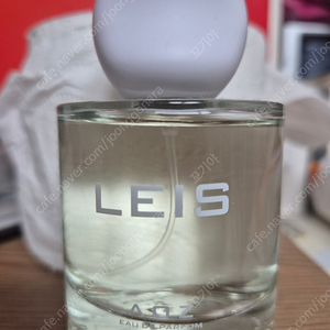 AOZ 오 드 퍼퓸 레이 75ml
