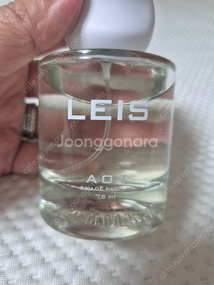 AOZ 오 드 퍼퓸 레이 75ml--1