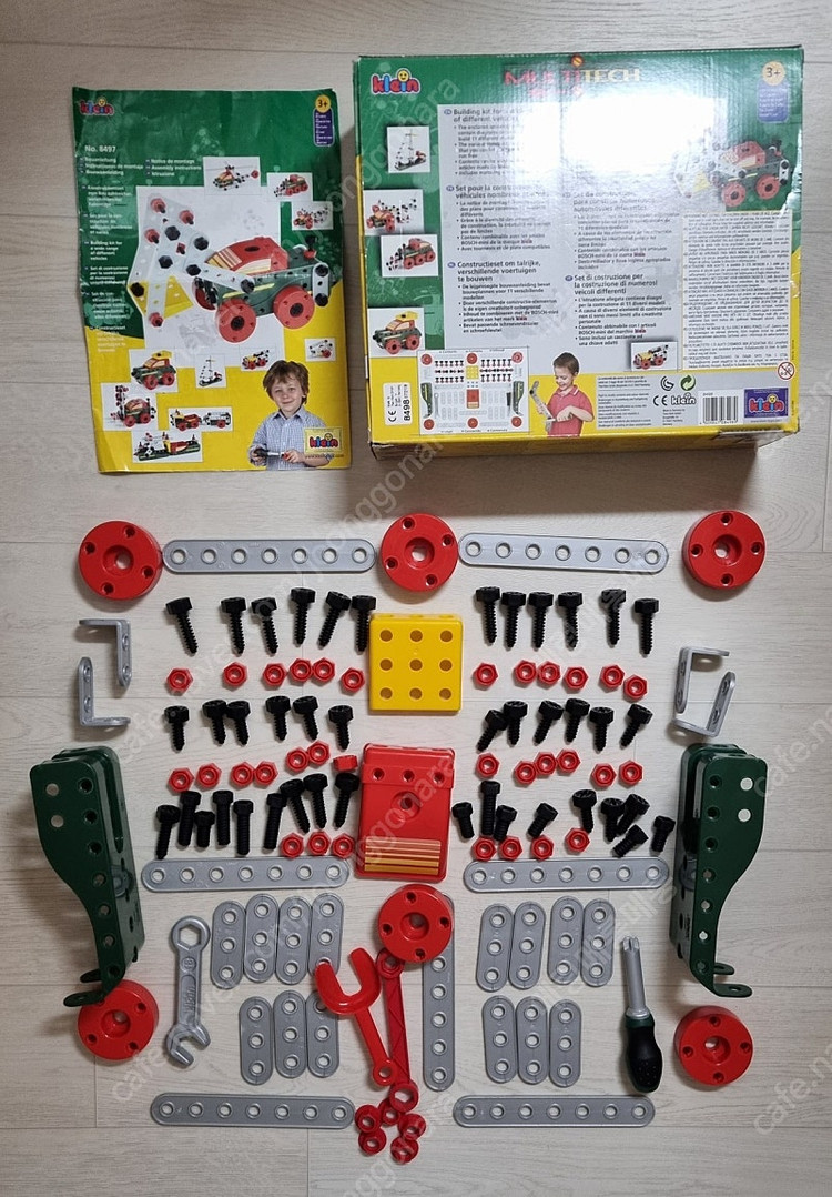 klein 보쉬 공구놀이, 베이블록, 유아 볼트나사 놀이 판매--1