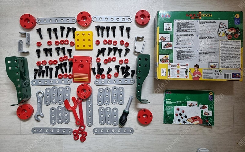 klein 보쉬 공구놀이, 베이블록, 유아 볼트나사 놀이 판매--3