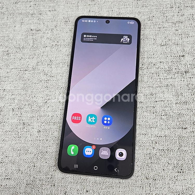 - F741N 갤럭시 Z플립6 256GB 실버 무잔상/...--8