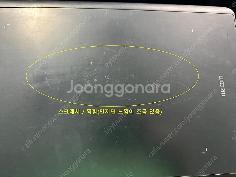Wacom_와콤_인튜어스 프로 PTH-660 중형 펜 ...--1