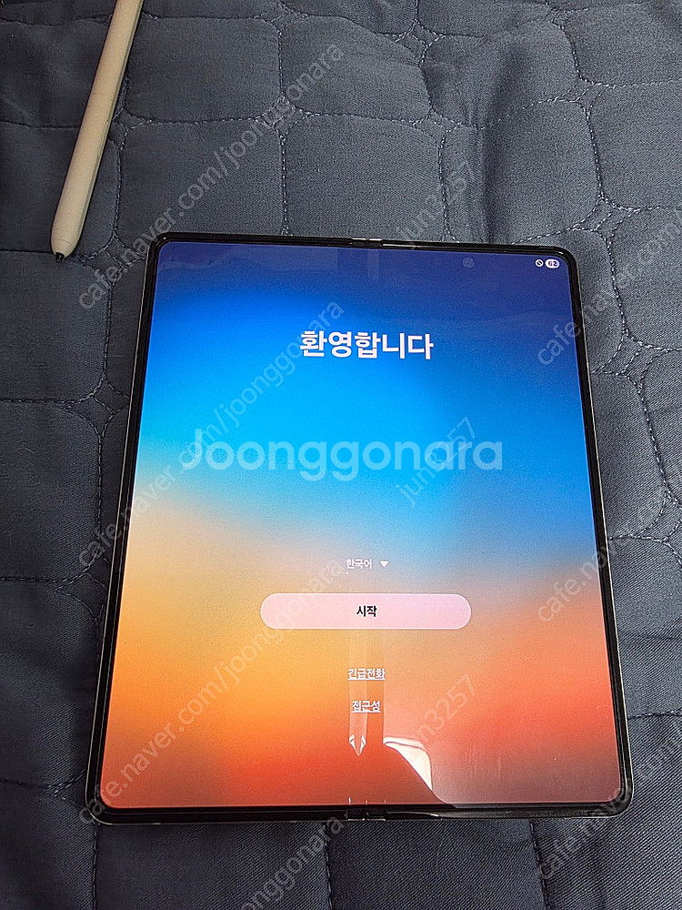 갤럭시 폴드4 베이지 256 올수리 제품 판매합니다--0
