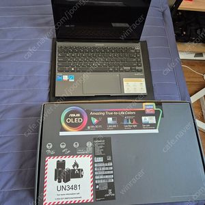 asus zenbook ux5401z