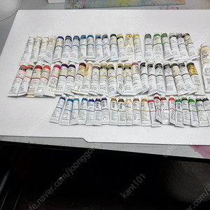 유화물감50ml 40여개, 20ml 20여개, 화구박스 2개