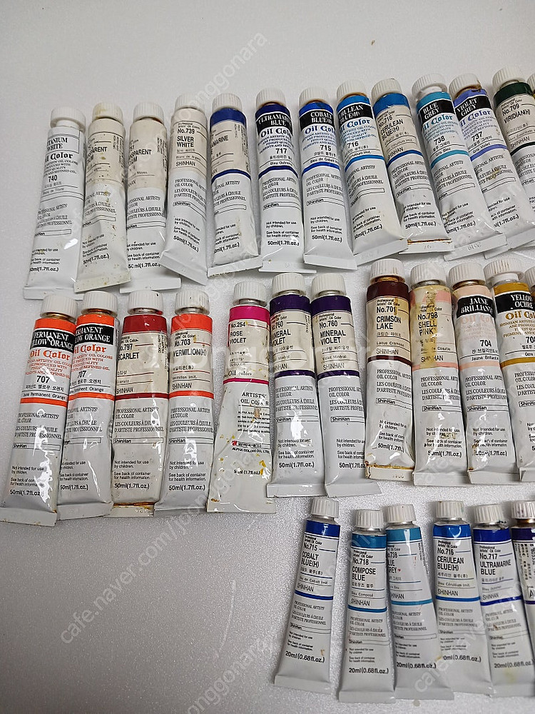 유화물감50ml 40여개, 20ml 20여개, 화구박스...--1