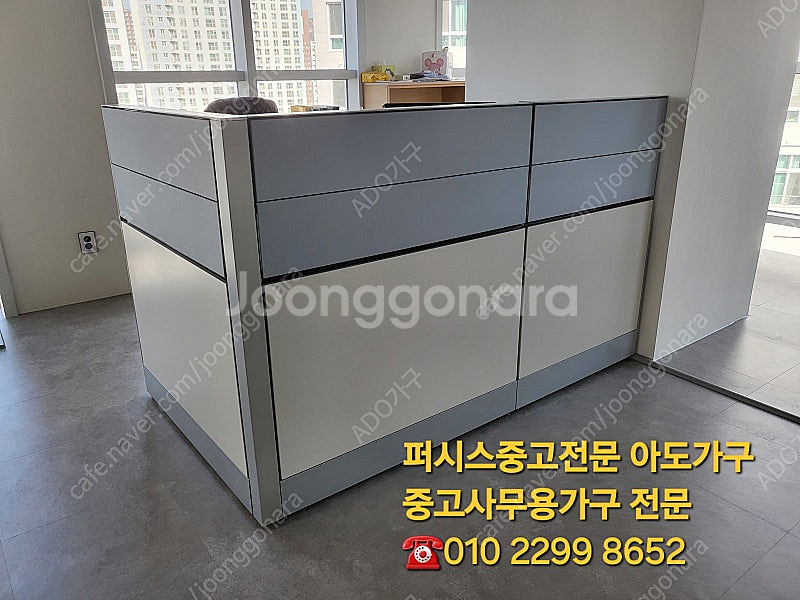 퍼시스LF.KF. KFS*스파인 파티션판매 * 퍼시스칸...--8
