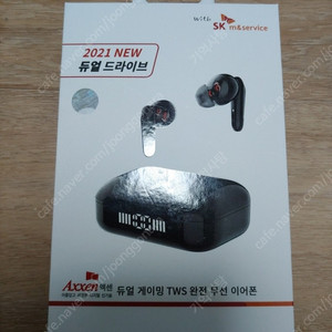 액센 SK106 듀얼 게이밍 TWS 완전 무선 이어폰 블루투스 이어폰 미개봉 새제품