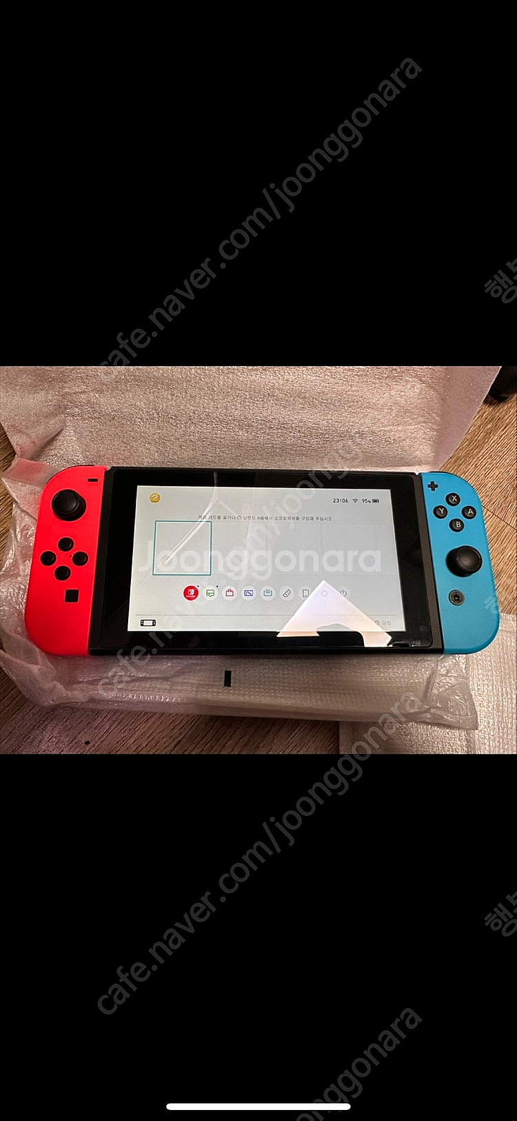 닌텐도 스위치1 (일본판, 배터리개선X, OLED X)...--0