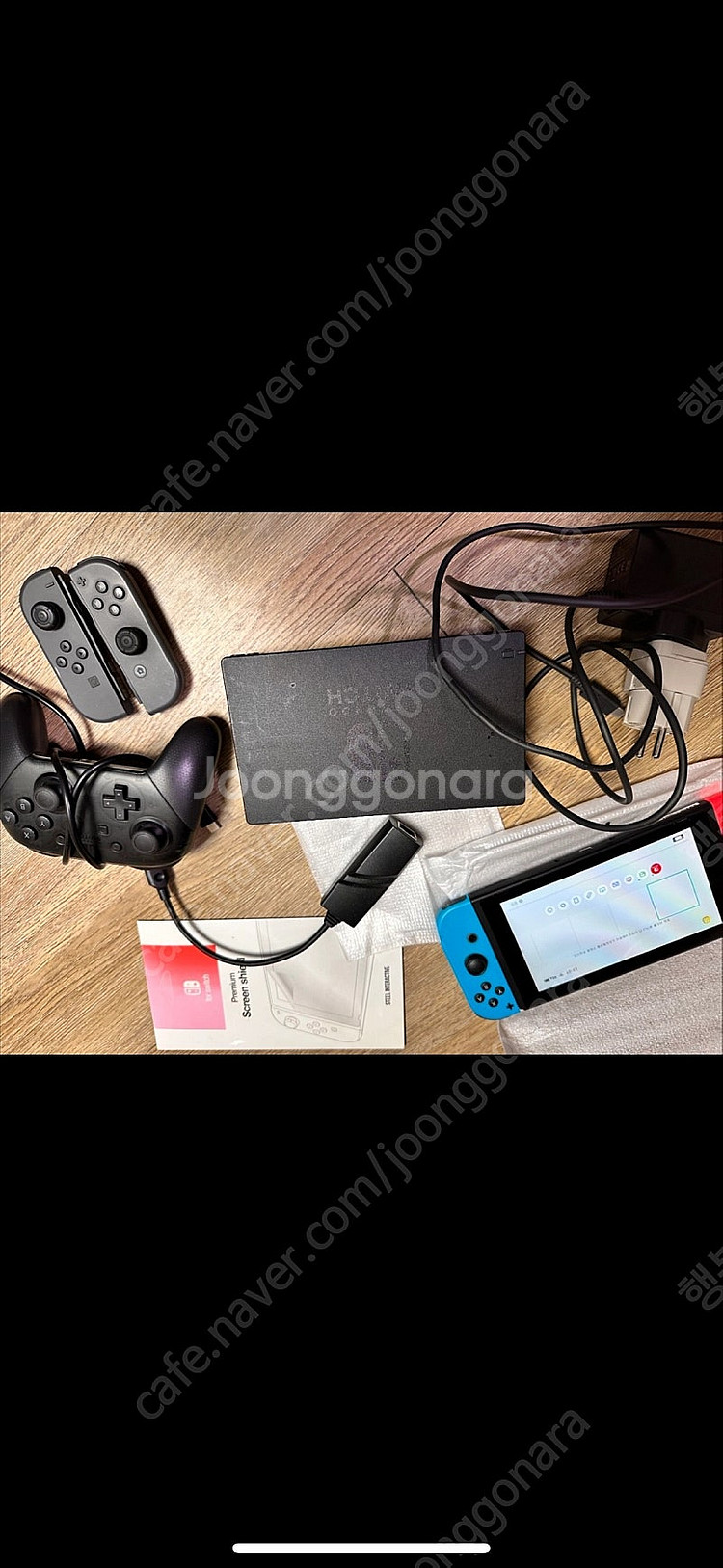 닌텐도 스위치1 (일본판, 배터리개선X, OLED X)...--2