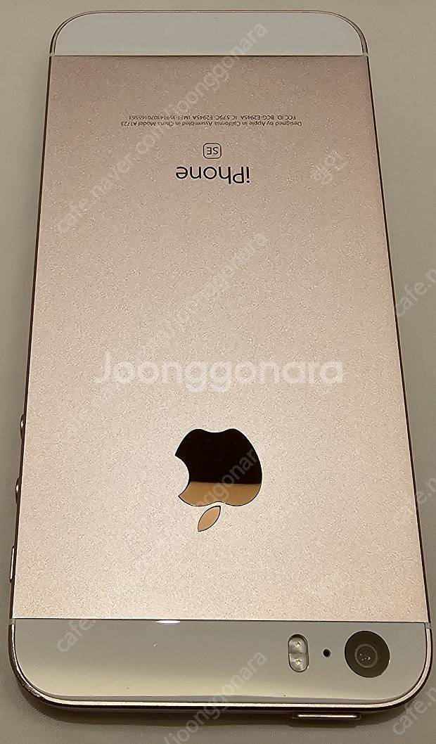 [짜깁기X정품] 아이폰 SE1 128GB 배터리신품 카...--4