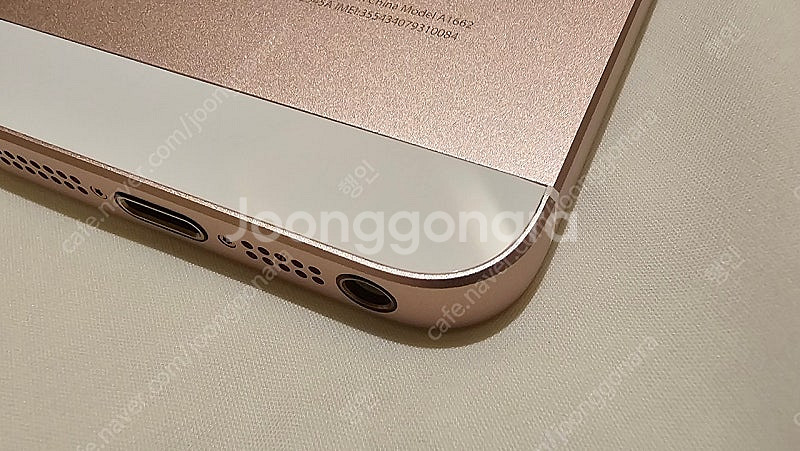 [짜깁기X정품] 아이폰 SE1 128GB 배터리신품 카...--9