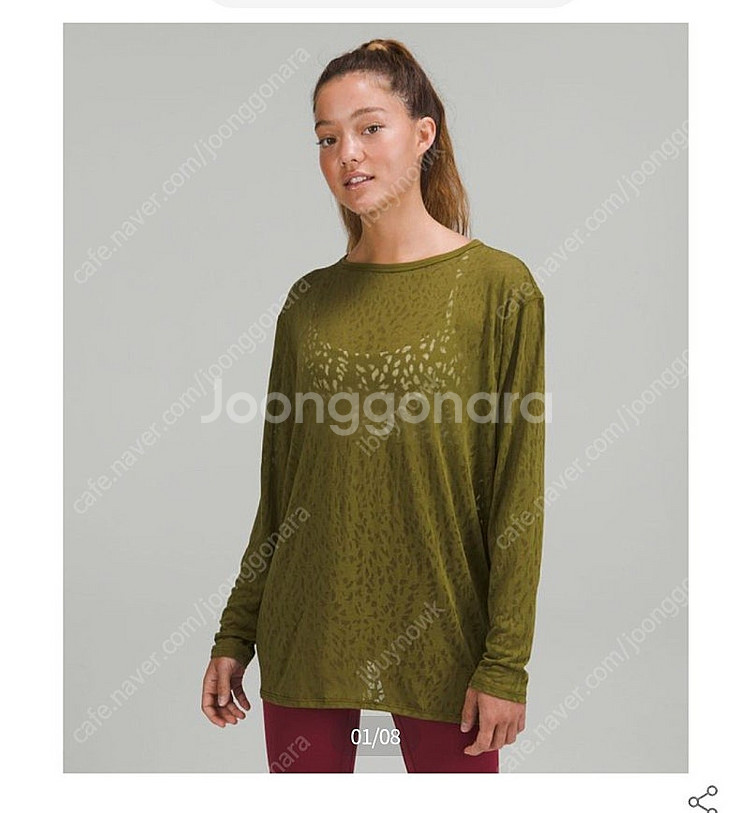 룰루레몬 오픈백 요가 롱슬리브 2사이즈--3