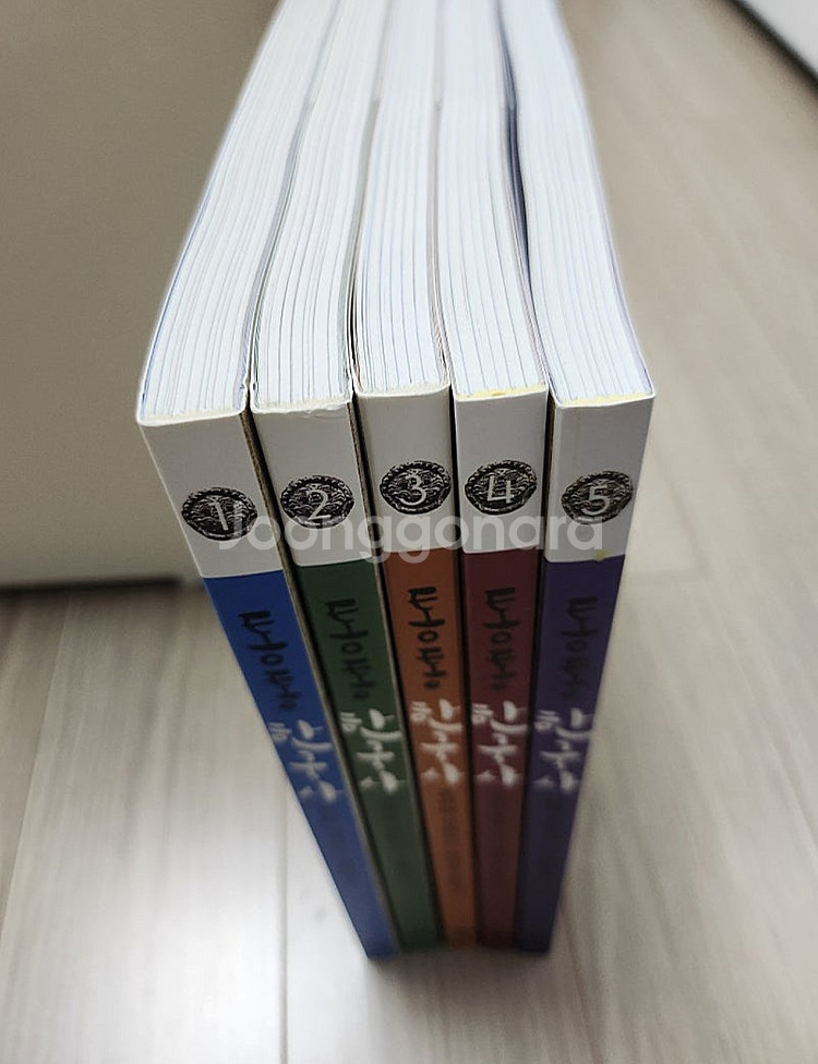 통통한국사 5권--1