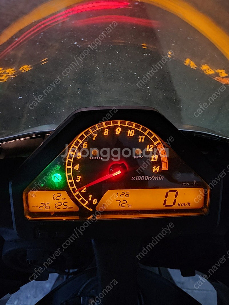 2007년식 혼다CBR1000RR 판매합니다.--9